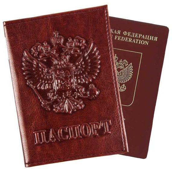 прописка в Ликино